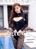 Xiuren秀人网 2022.03.07 NO.4679 王婉悠Queen(50)